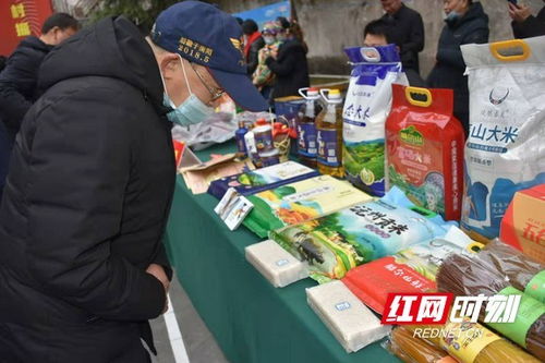 湘西州供销冬季优质农产品推介活动举行