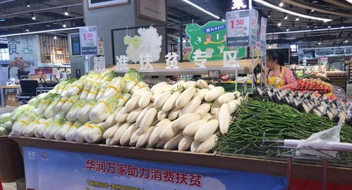 藏不住了 深圳这家老牌超市的商品里,竟然有大秘密